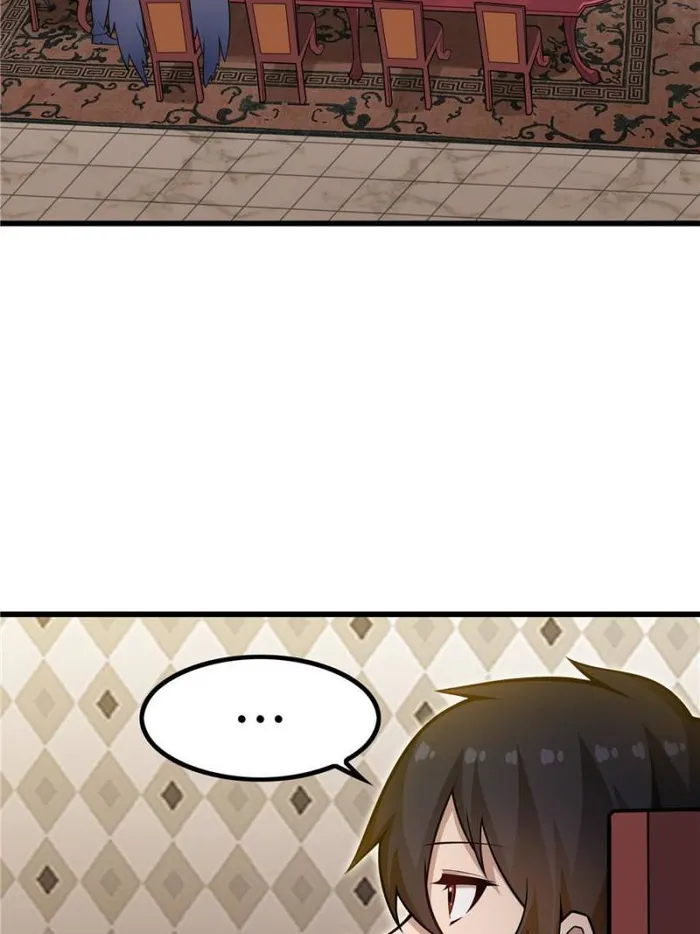 Page 22 of Chapter 379