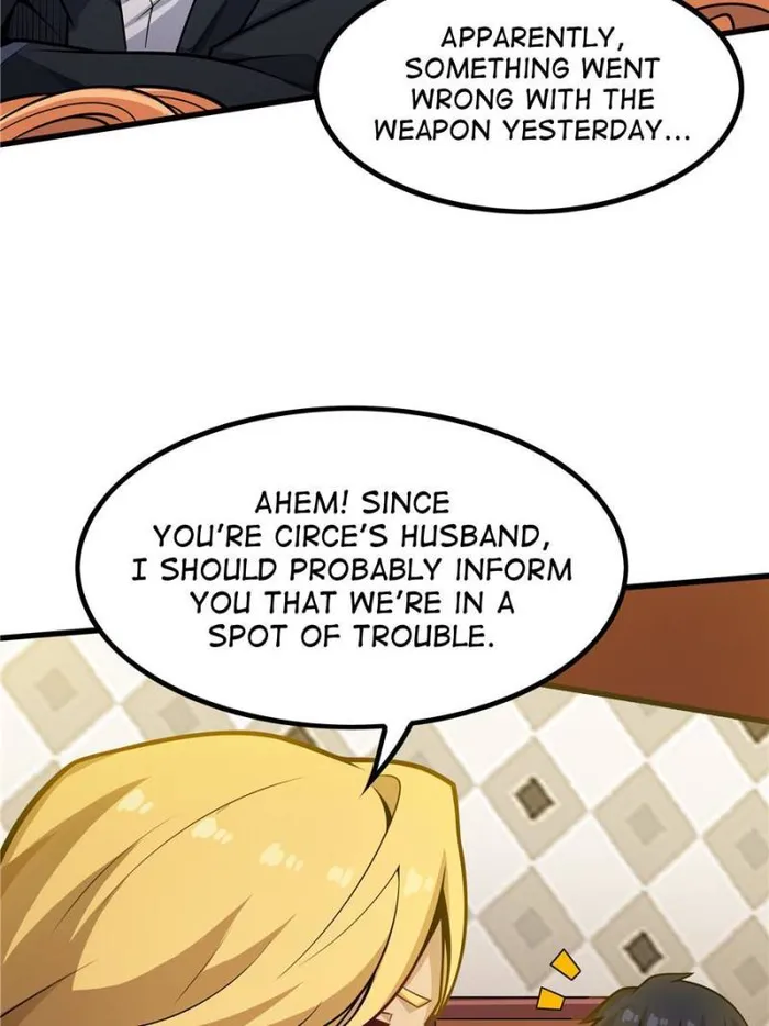 Page 25 of Chapter 379