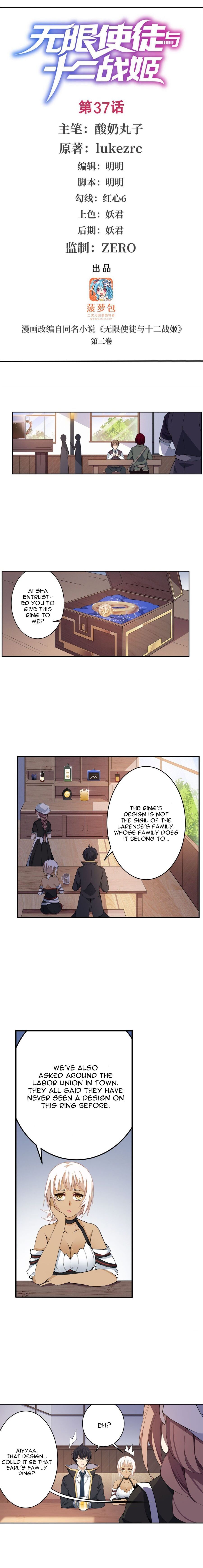 Page 2 of Chapter 37
