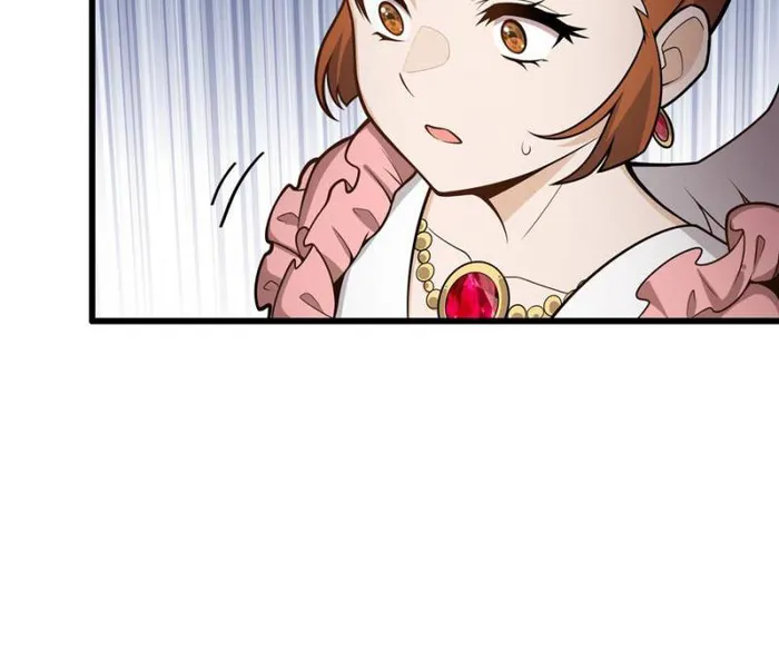 Page 12 of Chapter 380