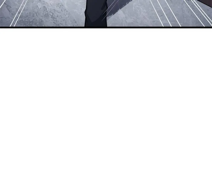 Page 39 of Chapter 381