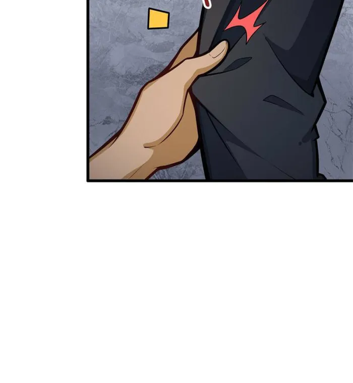 Page 5 of Chapter 382