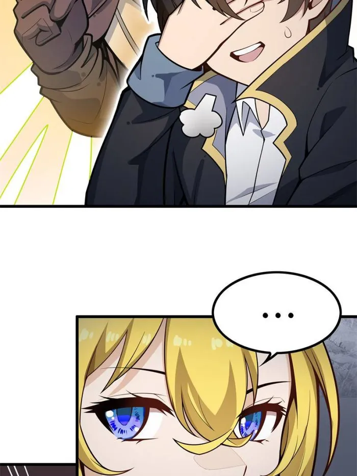 Page 15 of Chapter 382