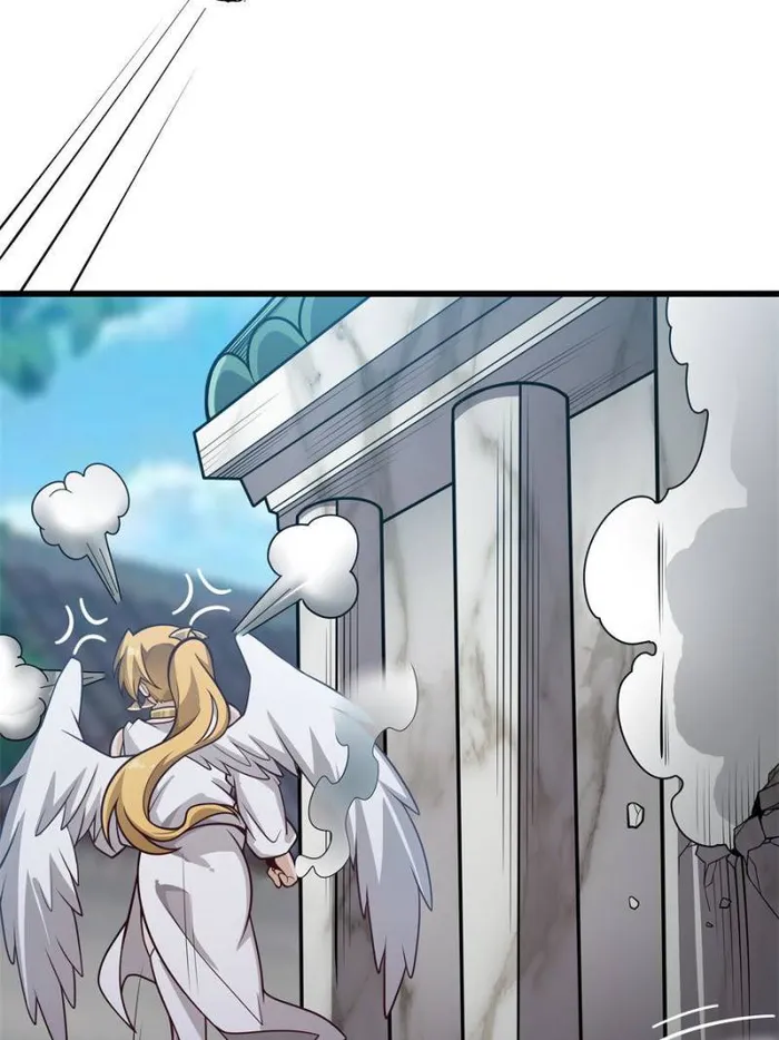 Page 37 of Chapter 382