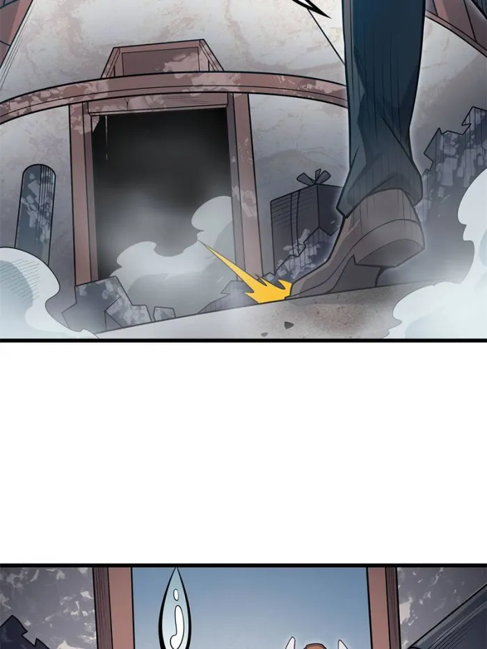 Page 47 of Chapter 383