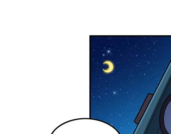 Page 1 of Chapter 387