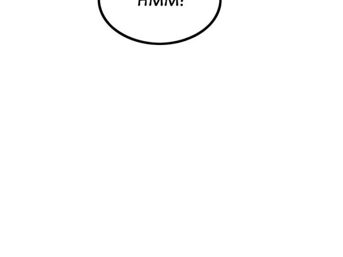 Page 45 of Chapter 387