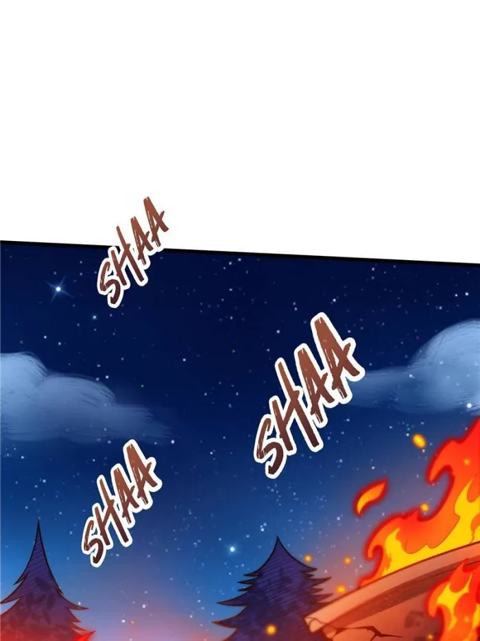 Page 46 of Chapter 387