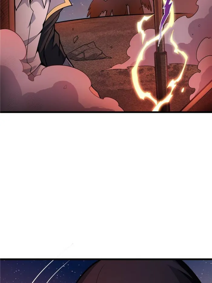 Page 8 of Chapter 388