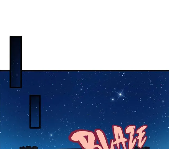 Page 1 of Chapter 389