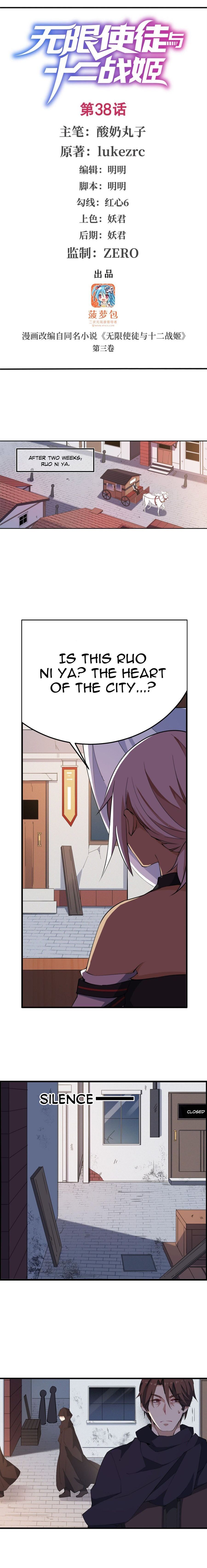 Page 2 of Chapter 38