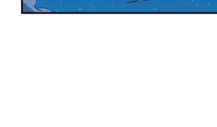 Page 33 of Chapter 390