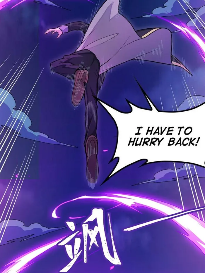 Page 6 of Chapter 396