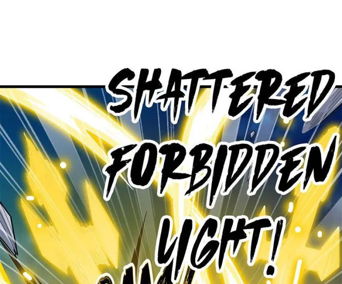 Page 1 of Chapter 398