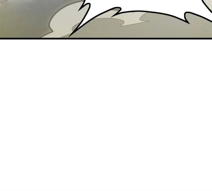 Page 7 of Chapter 398
