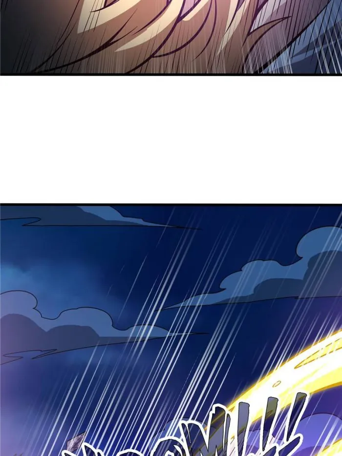 Page 17 of Chapter 401