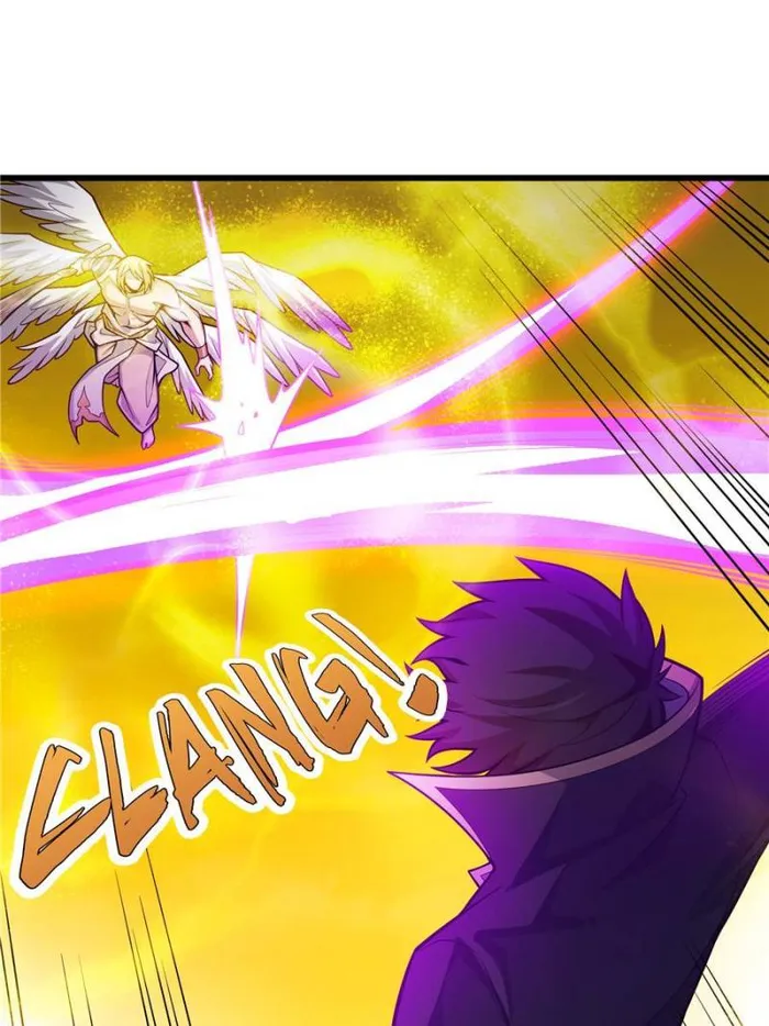 Page 7 of Chapter 402