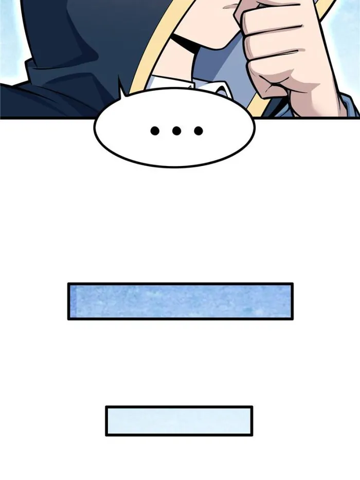 Page 16 of Chapter 403