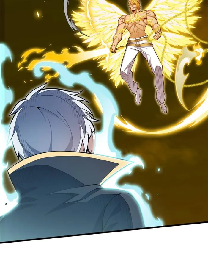 Page 2 of Chapter 405