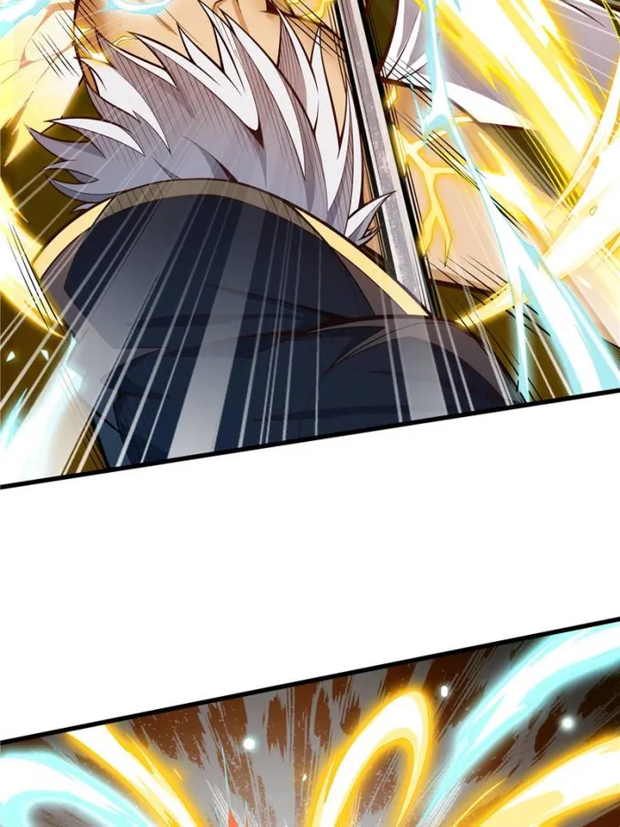 Page 6 of Chapter 405