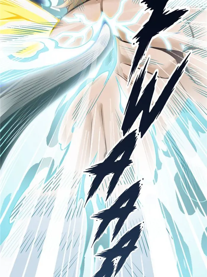 Page 24 of Chapter 405