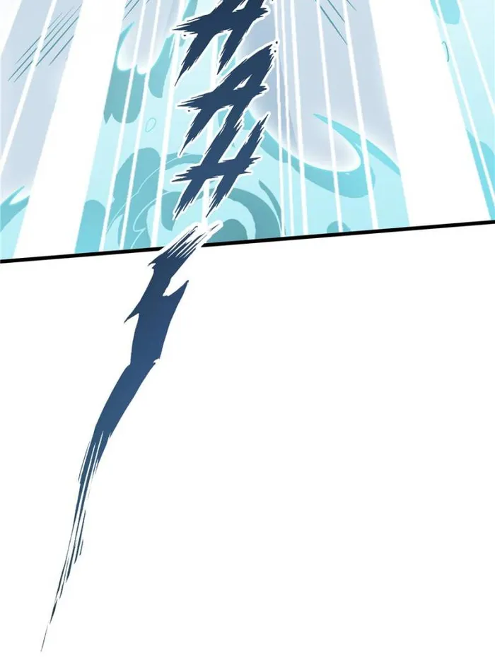 Page 25 of Chapter 405