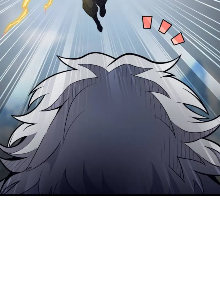 Page 6 of Chapter 411