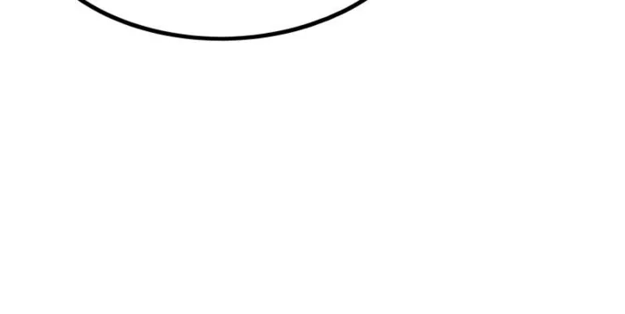 Page 19 of Chapter 411