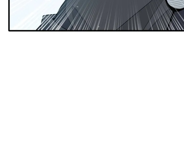Page 6 of Chapter 421