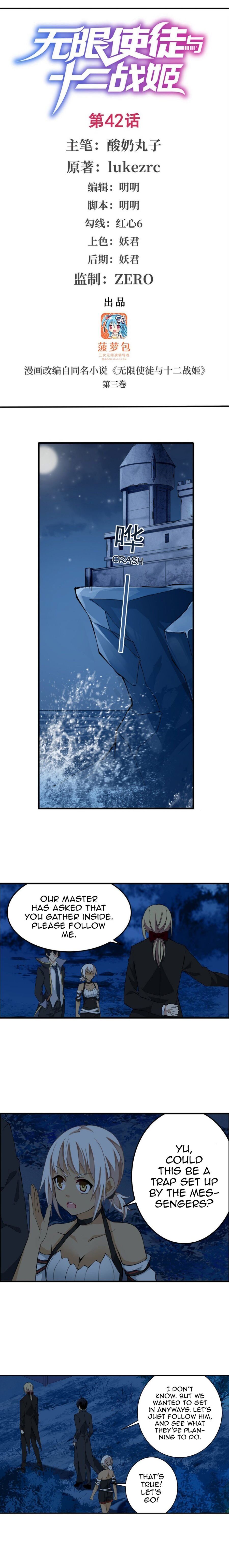 Page 2 of Chapter 42