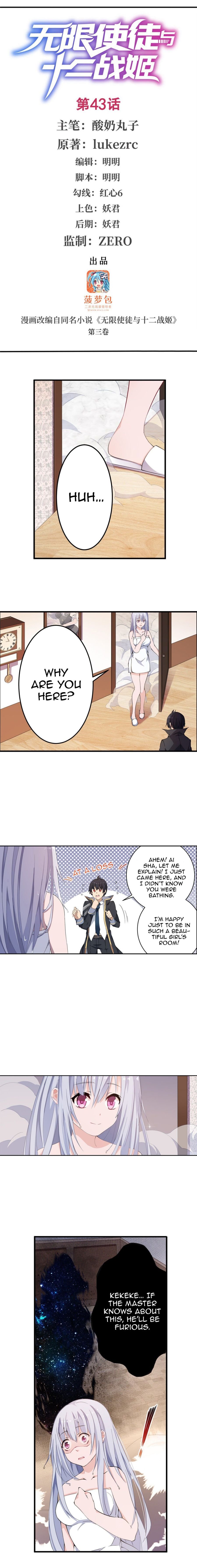 Page 2 of Chapter 43