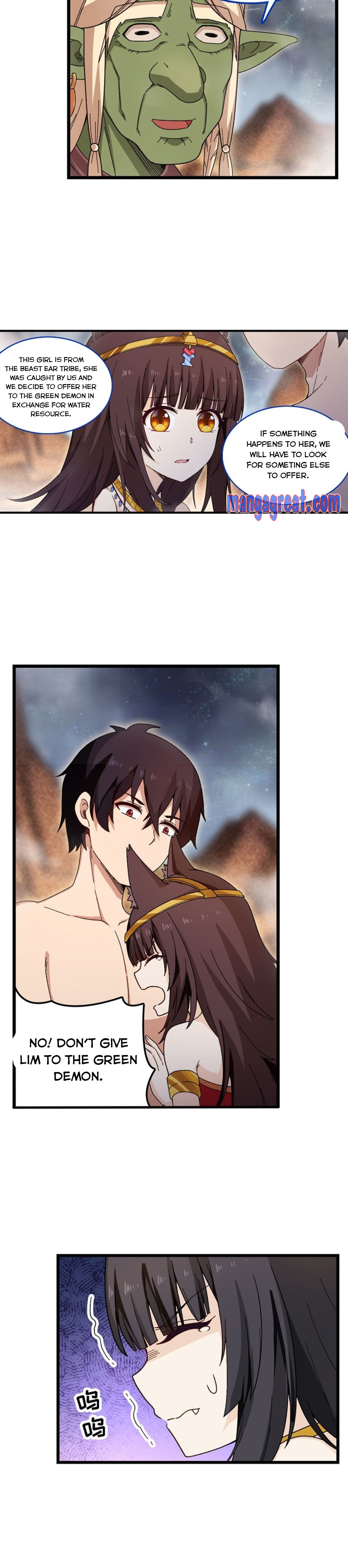 Page 4 of Chapter 87