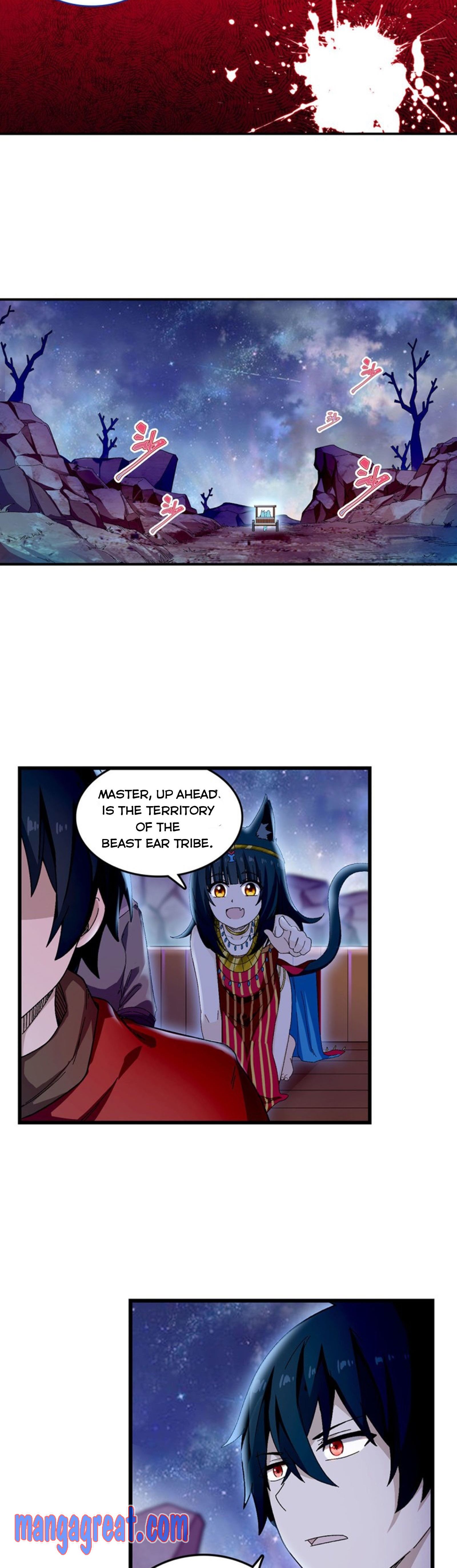 Page 4 of Chapter 88