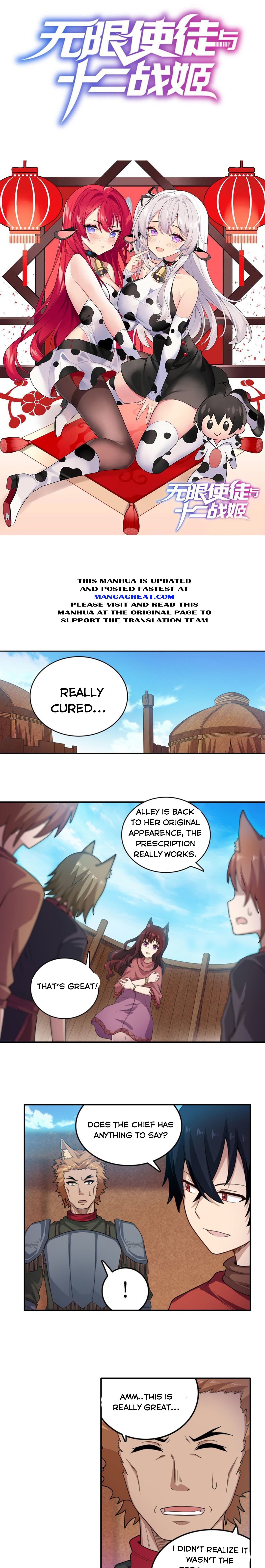 Page 1 of Chapter 90