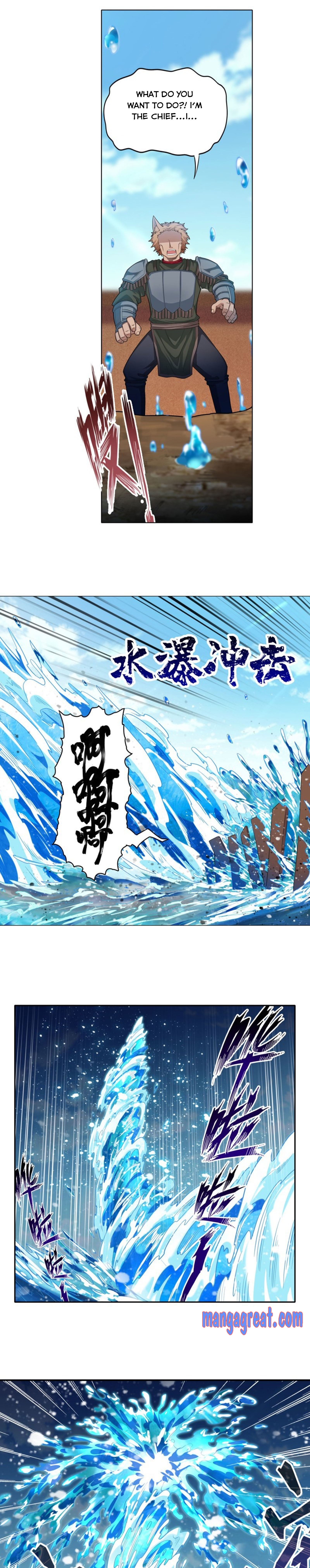 Page 7 of Chapter 90
