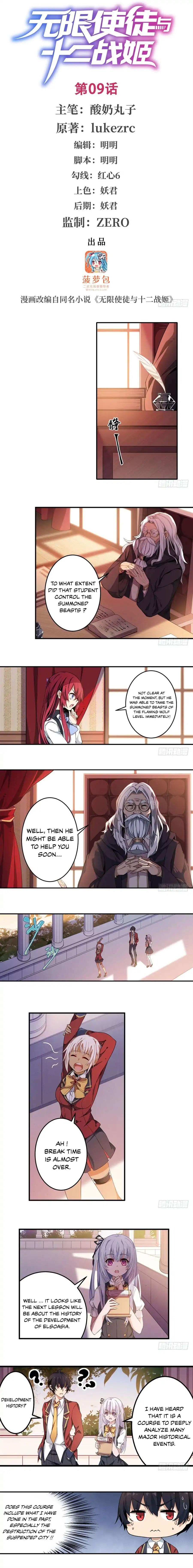 Page 2 of Chapter 9