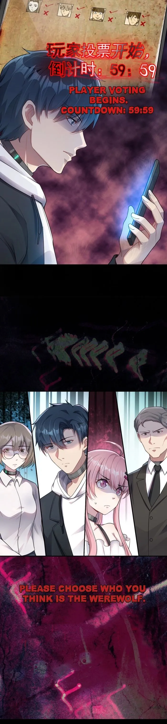 Page 6 of Chapter 1
