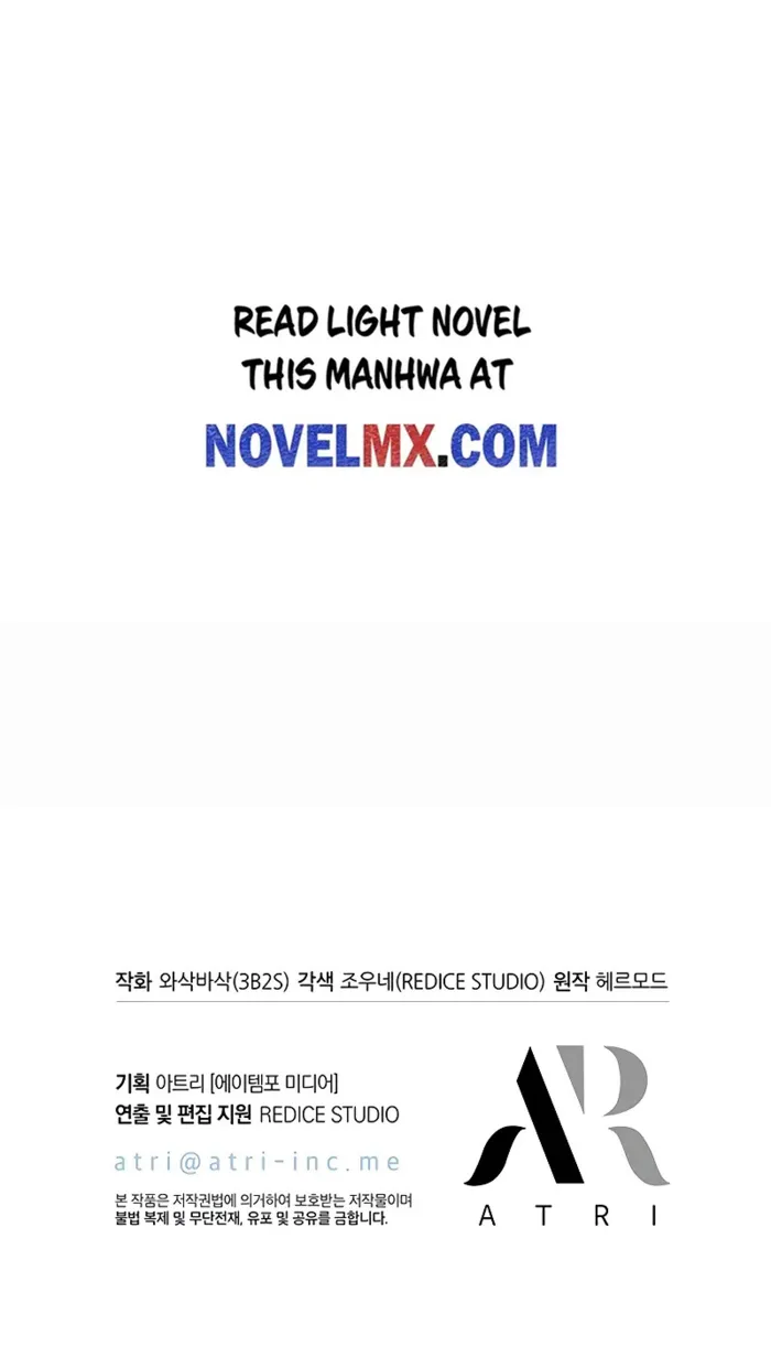 Page 10 of Chapter 120