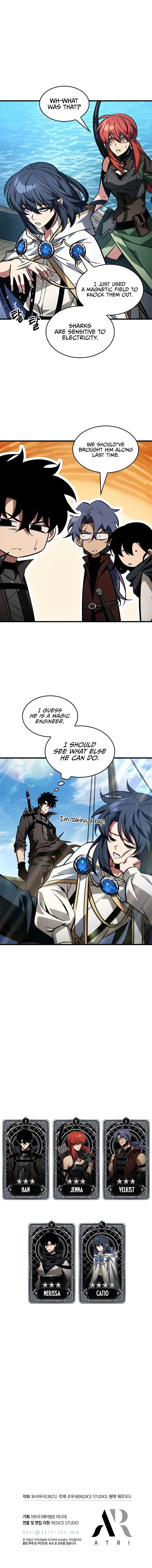 Page 9 of Chapter 125