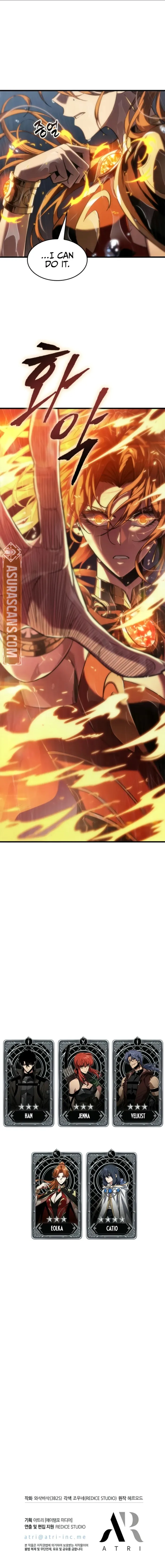 Page 12 of Chapter 135