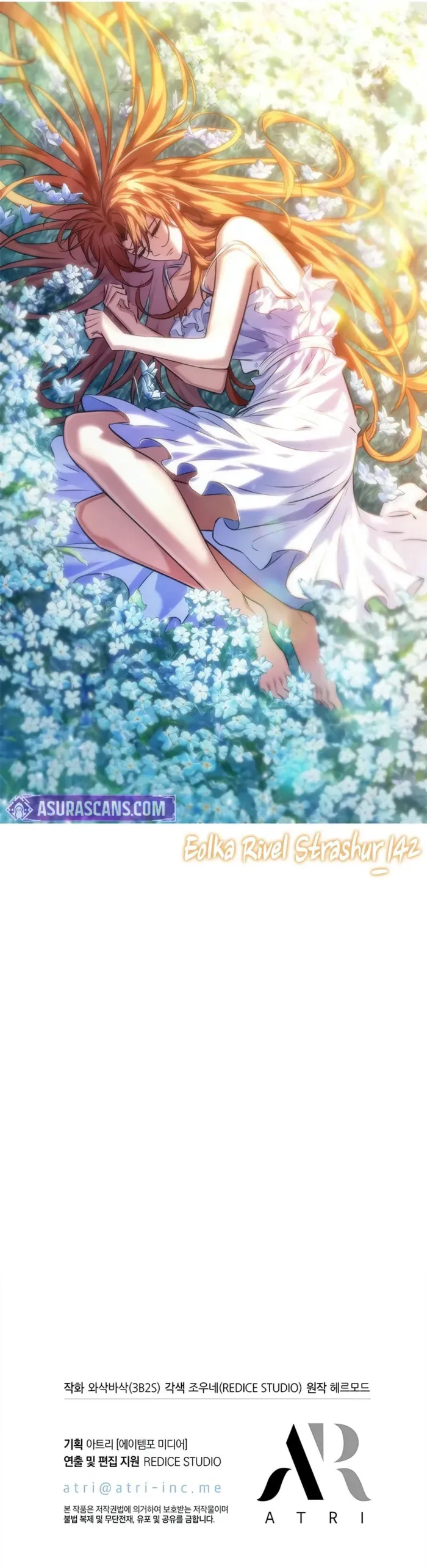 Page 11 of Chapter 142
