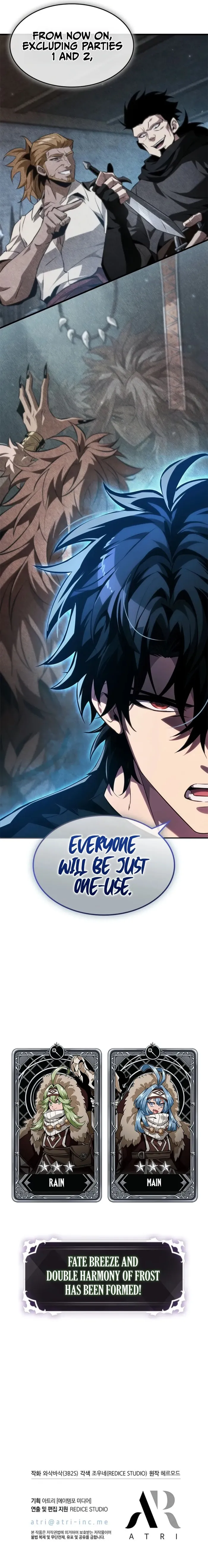 Page 11 of Chapter 150