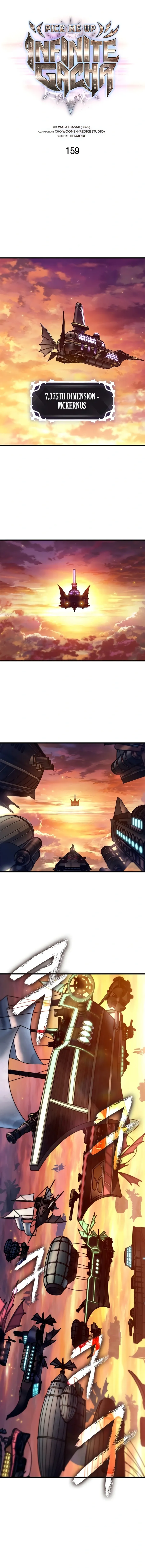 Page 1 of Chapter 159