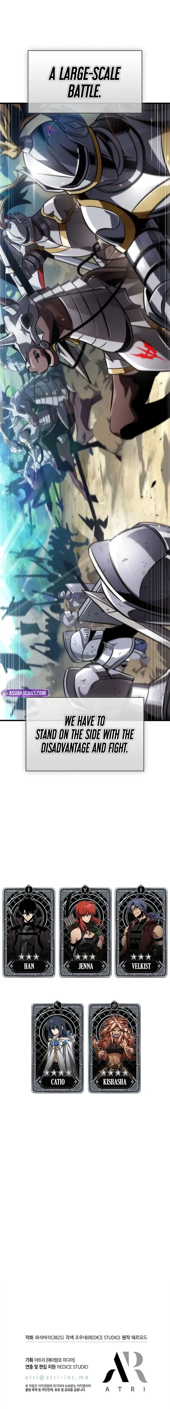Page 9 of Chapter 165