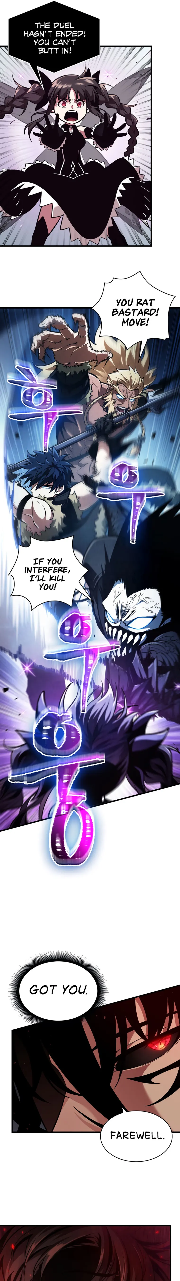Page 17 of Chapter 17