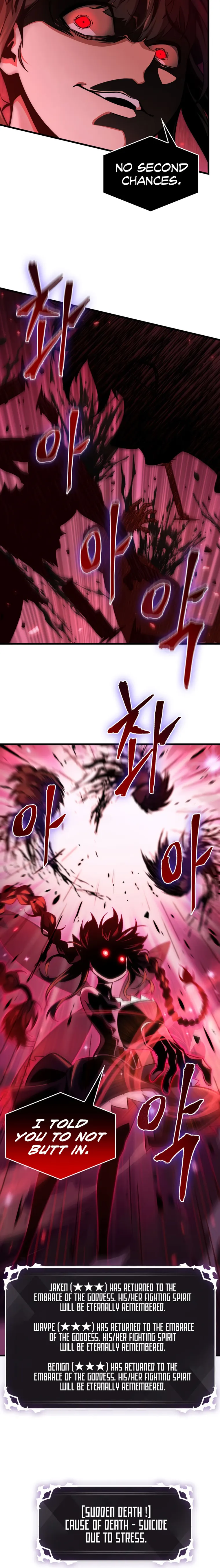 Page 18 of Chapter 17
