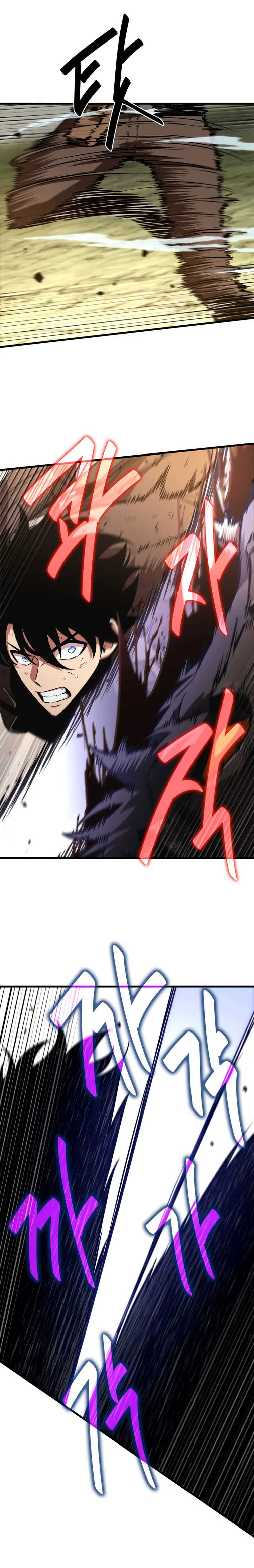 Page 4 of Chapter 22