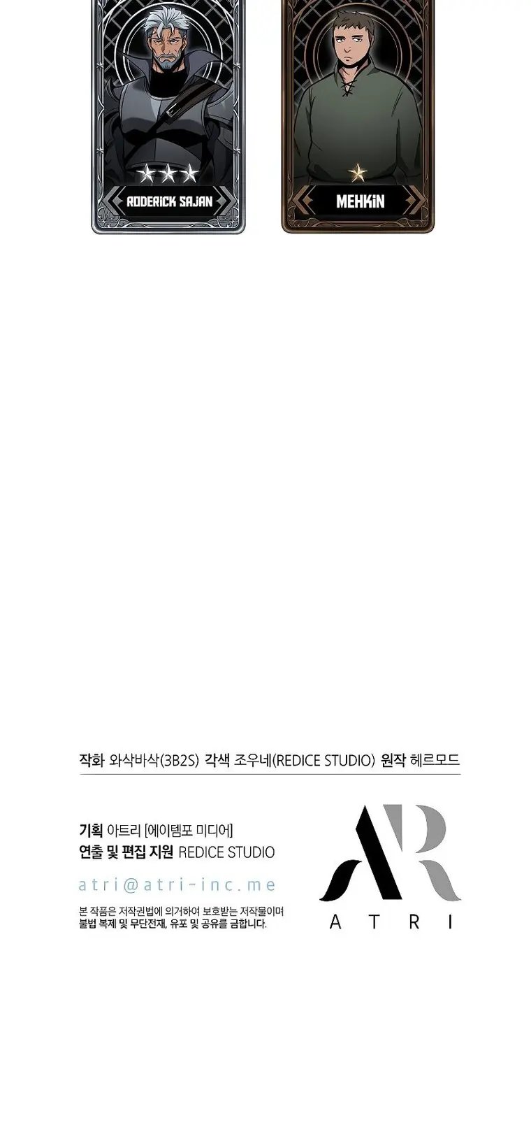 Page 24 of Chapter 26