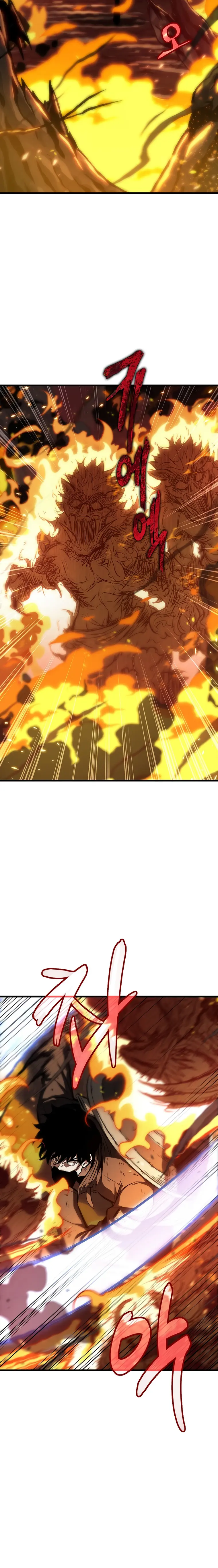 Page 8 of Chapter 33