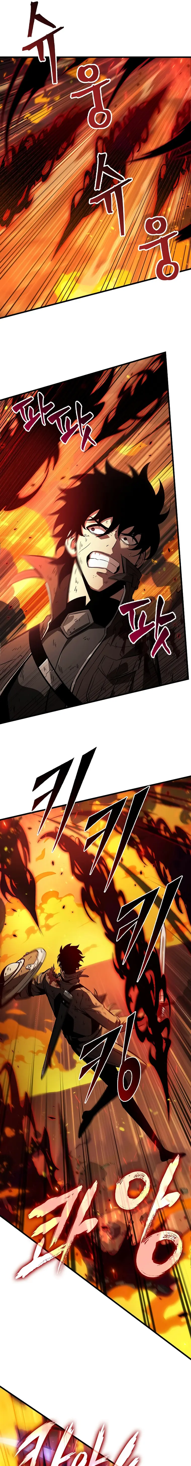 Page 13 of Chapter 33